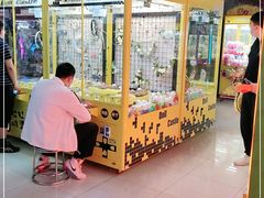 -风云再起游乐汇(北京西单西西友谊店)