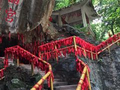 -宝晶宫旅游景区