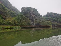 -丹霞山风景名胜区