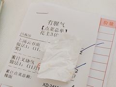 -有腥气私房菜·寻味顺德