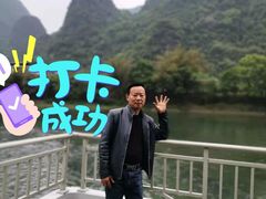 -桂林两江四湖景区