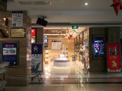 -欢乐空间KTV(奥山世纪城店)