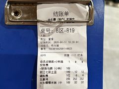 -大头椰·椰子鸡火锅(新梦店)