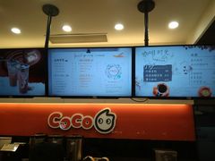 -CoCo都可(118广场店)