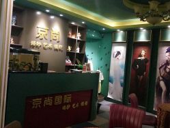 点击看大图 -京尚映画摄影