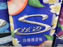 -便利蜂(善缘街立方庭大厦店)