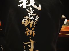 -MRX狼人杀俱乐部(黄浦店)