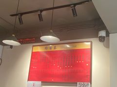 -老三院粉店(三医院店)