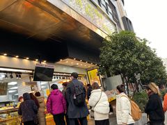 门面-鲍师傅糕点(江苏路店)