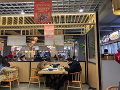 大堂-王妈热卤·川味馆(海昌店)