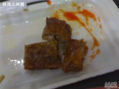 -原巷口鱼丸店(龙头路外卖店)