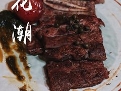 -花潮料理艺食馆(成都万象城店)