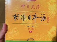 -新华文创·光的空间