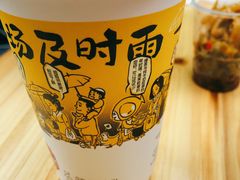茶颜悦色-李易面馆(树木岭店)