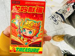 -泡泡玛特POPMART(金安国际购物中心店)