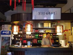 -三林本帮馆(中林街店)