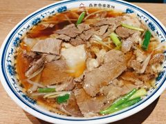 -直隶安家牛肉罩饼(建华店)