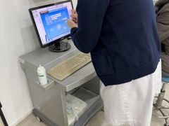 -上海仁爱医院