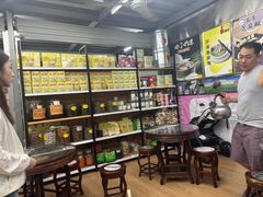 -沙湾姜撞奶(十四涌店)