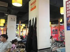 -郝大姐·乌龙山铁板烧(大学城三店)