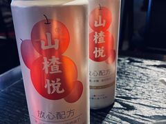 -蛙三泡椒牛蛙(万象城店)