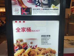 -肯德基(东直门来福士店)