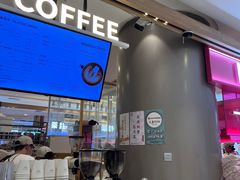 -Manner Coffee(合生汇店)