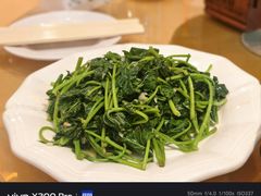 -汇景花园酒家(基立下道店)