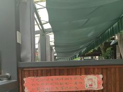 -北京水岸山吧度假村(雁栖镇店)