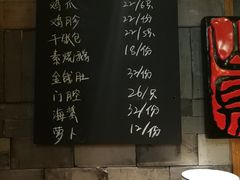 -慧娟面馆·餐厅(望江路店)