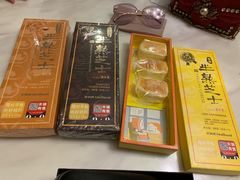 -好利来(望京中福店)