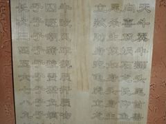 -MOJO密室逃脱(中街旗舰店)