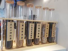 -注春·荞麦奶茶(新天地旗舰店)