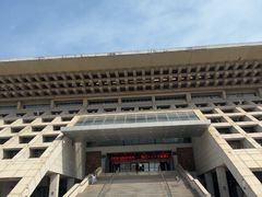 -安阳博物馆
