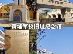 -长洲岛