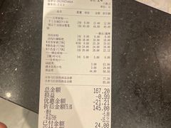 -老马路串串香火锅(北门桥店)