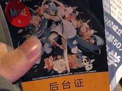 -帝京日语(春熙路旗舰校区)
