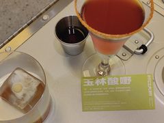 -村口大树(长乐路店)