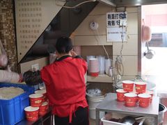 -江三王记牛杂馆(总店)