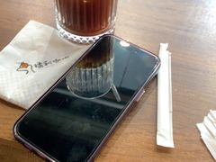 -橘利咖啡