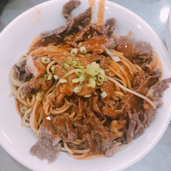 福合埕牛肉丸(金新南路店)