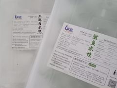 -蓝港海鲜厨房(金水路店)
