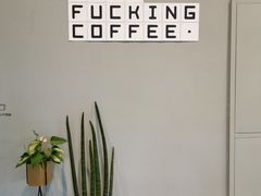 -dotcom coffee古点咖啡(致真大厦店)