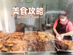 -土门八珍烤鸡腊味店(土门老店)