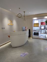 前台-亿美医疗美容·半岛大超炮官方授权店