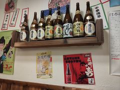 -和蕴日本料理