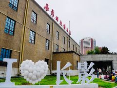 -长影旧址博物馆
