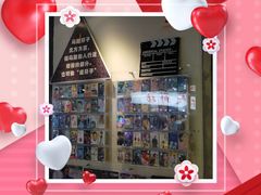 -马路牙子地桌烤肉(工体店)
