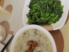 皮蛋瘦肉粥-台北楚楚园馅饼粥(虹桥南丰城店)