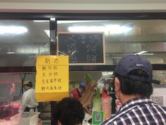 -父子俩鸡蛋灌饼(角门店)